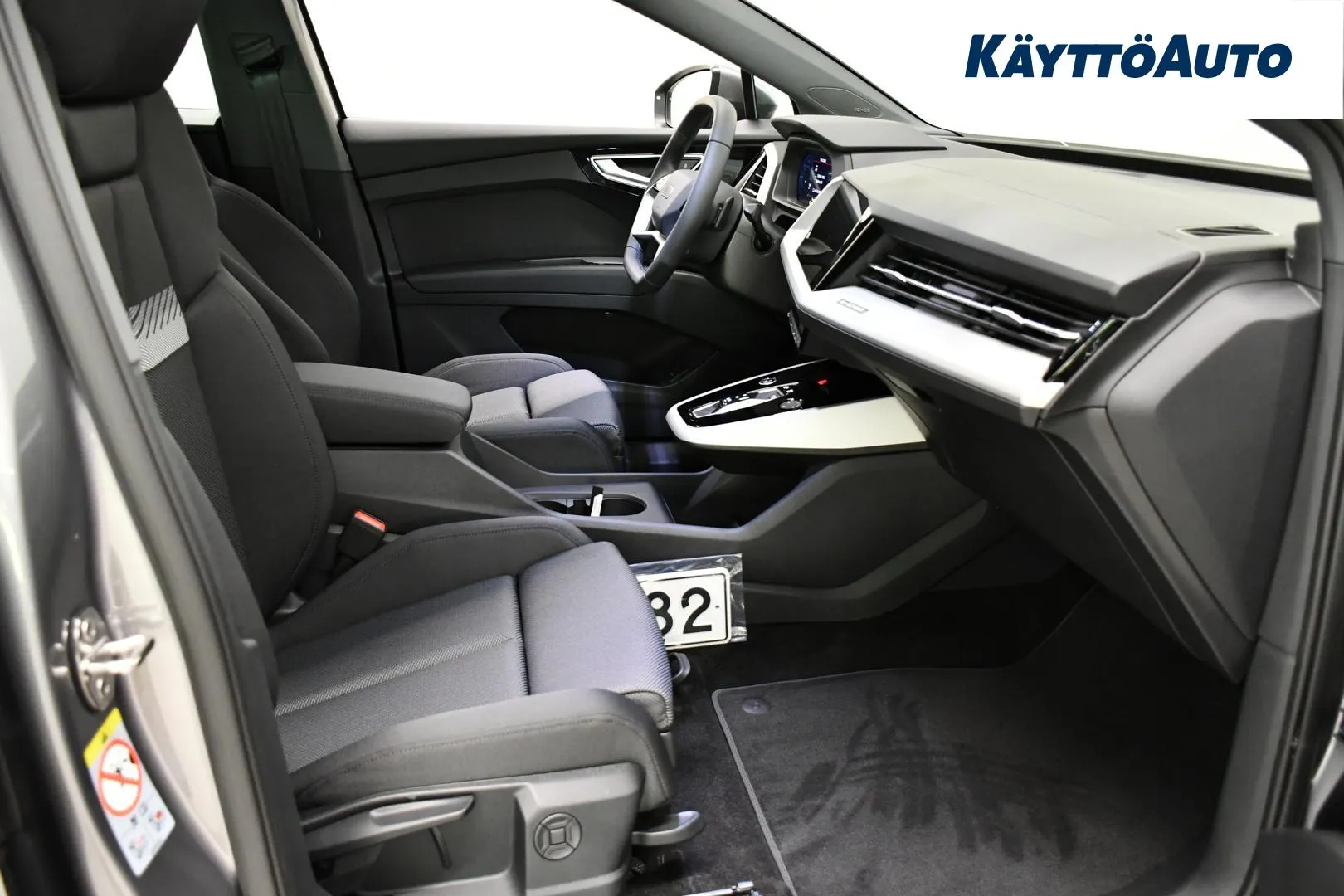 Audi Q4 e-tron ZPK-582 carousel image