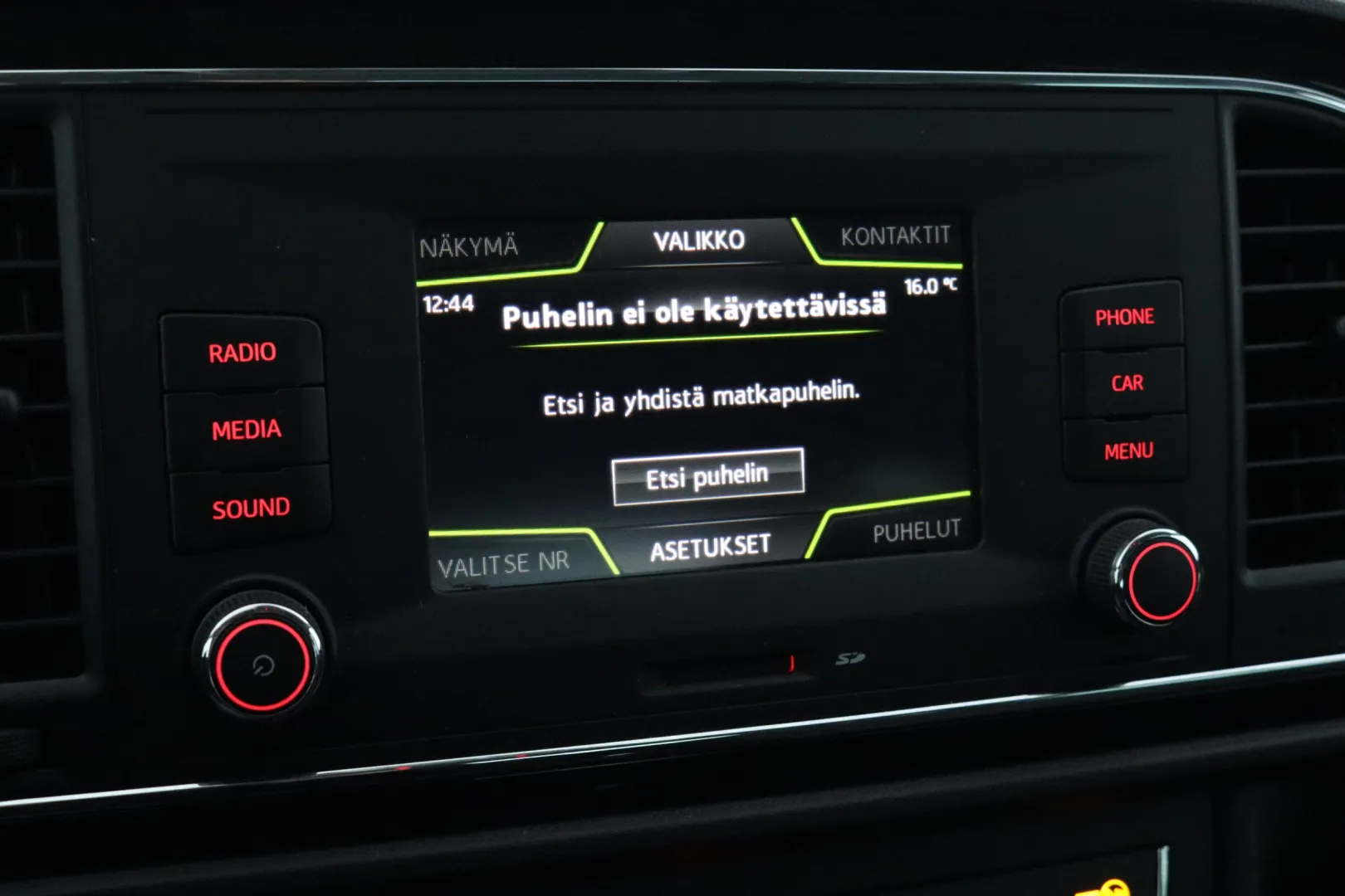 SEAT Leon ST UZA-313 carousel image