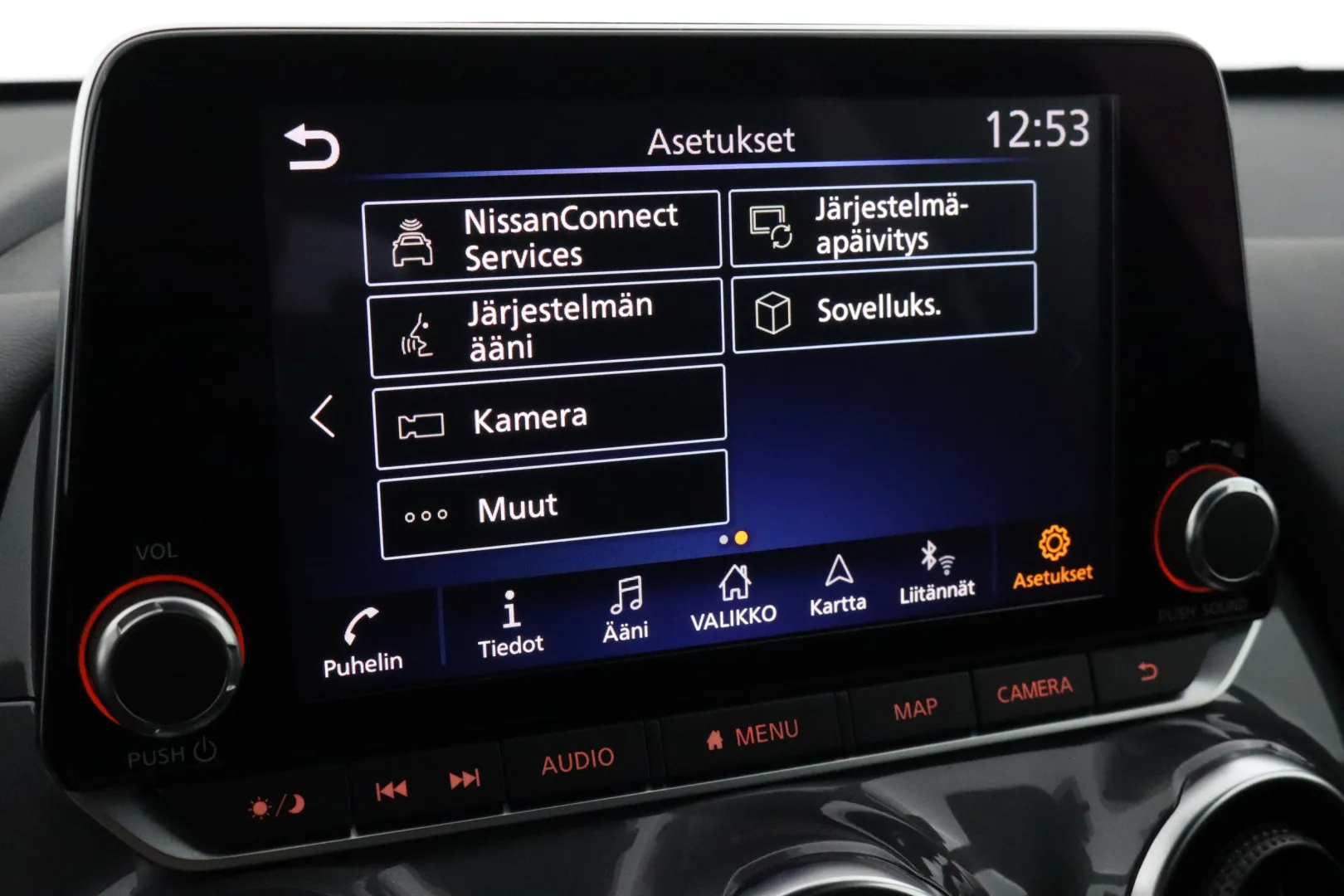 NISSAN Juke EVH-465 carousel image