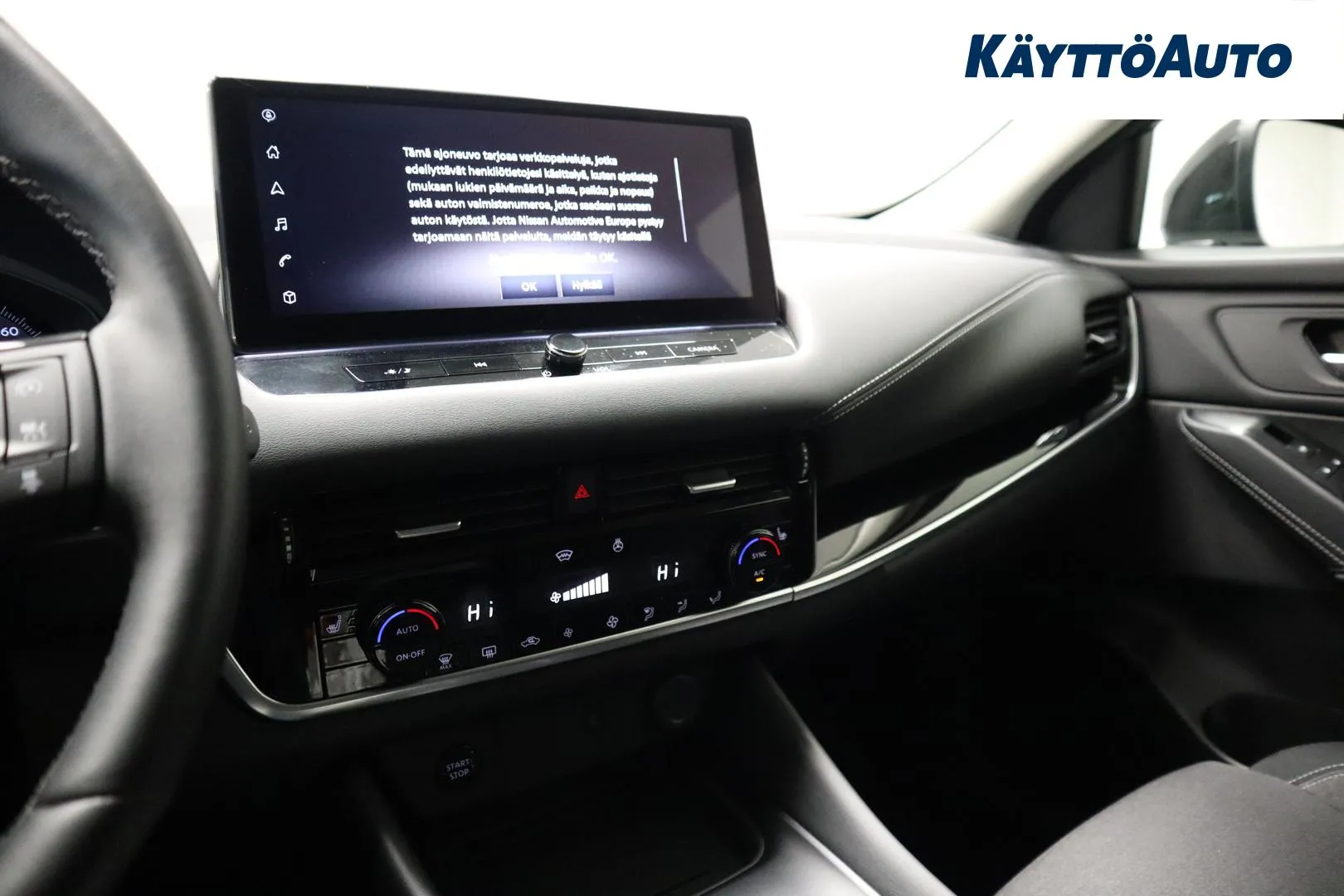 NISSAN Qashqai RVV-594 carousel image