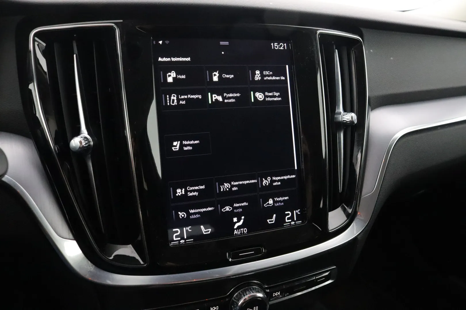 VOLVO V60 EUE-107 carousel image