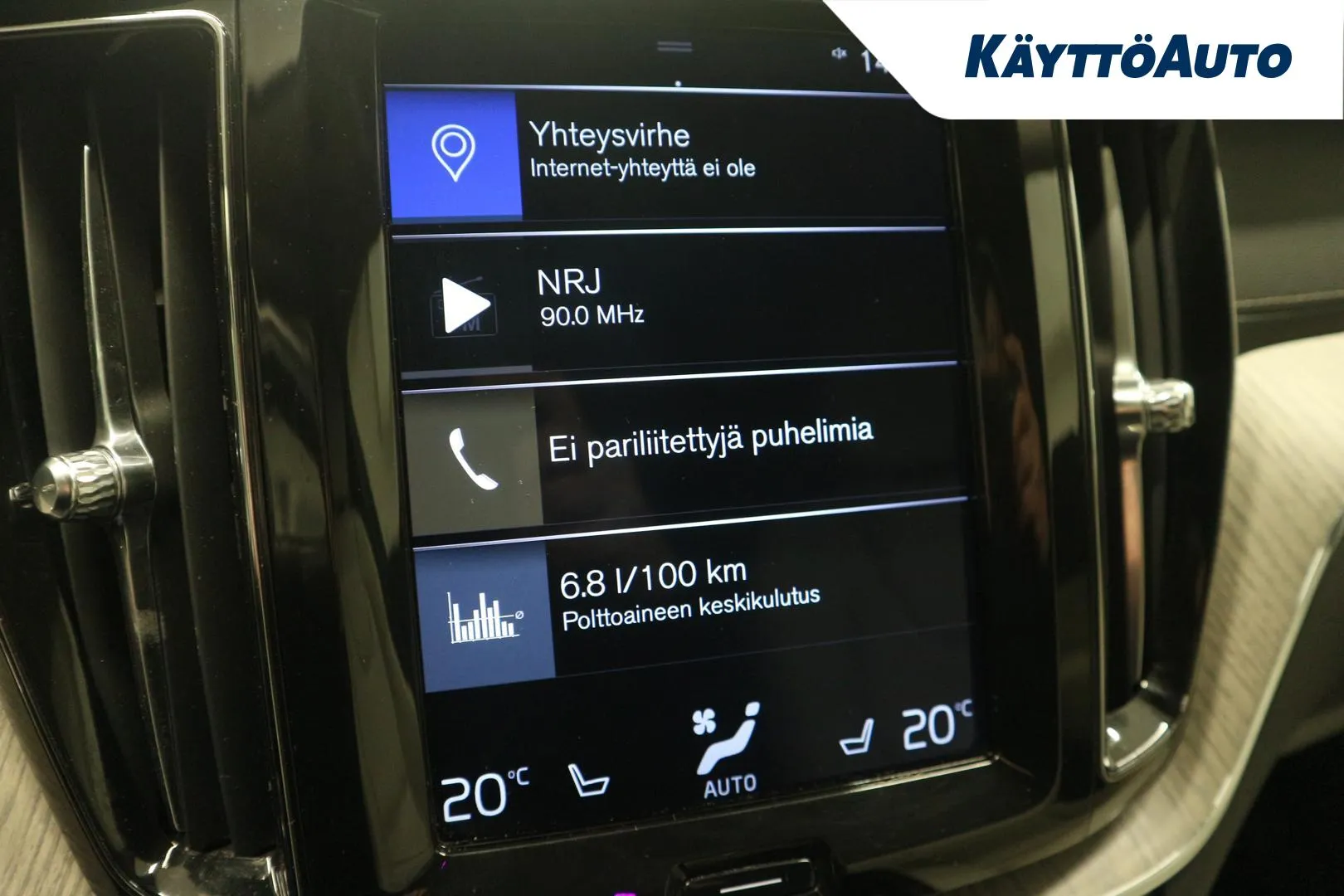 VOLVO XC60 SYR-439 carousel image