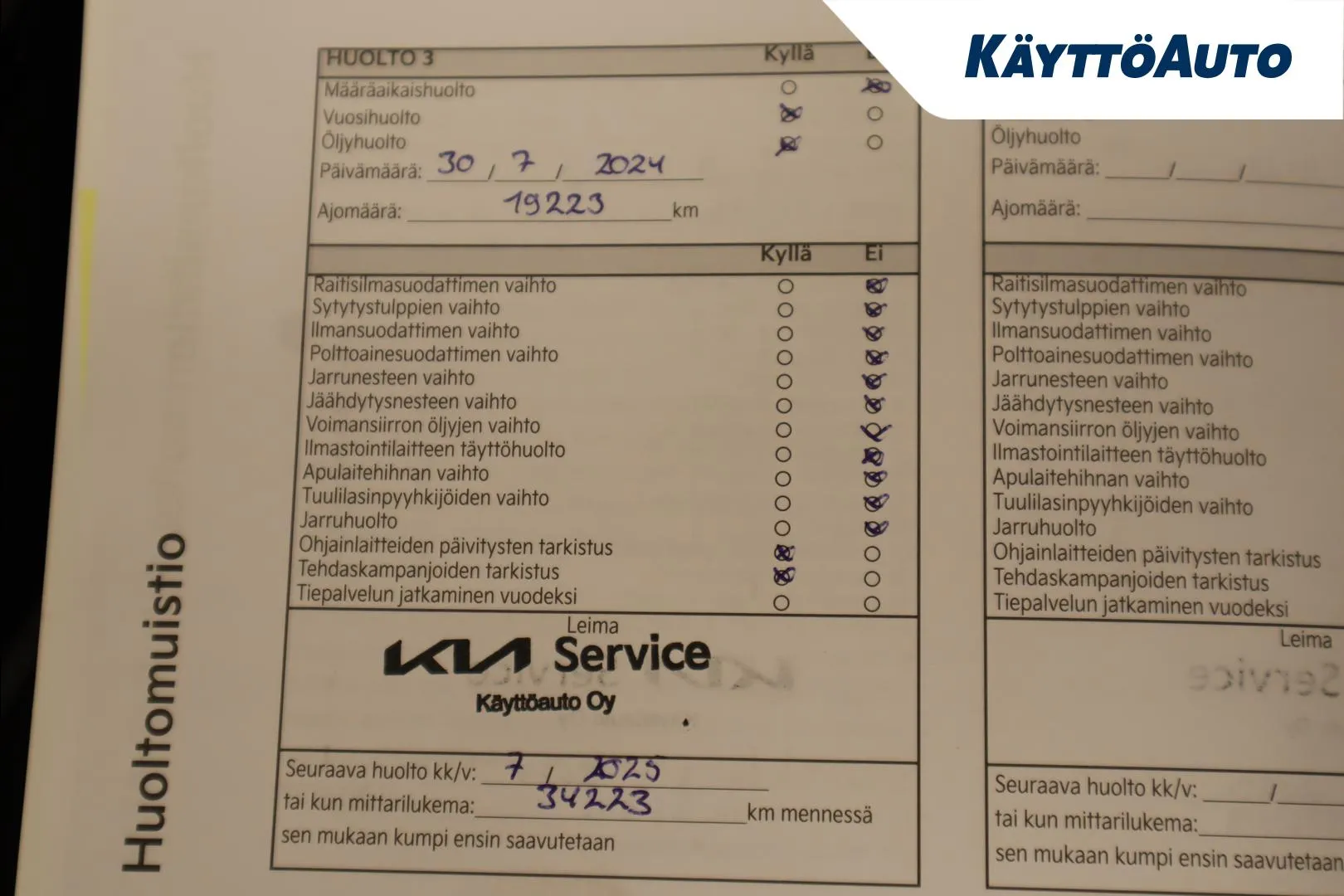 KIA Picanto LPT-681 carousel image