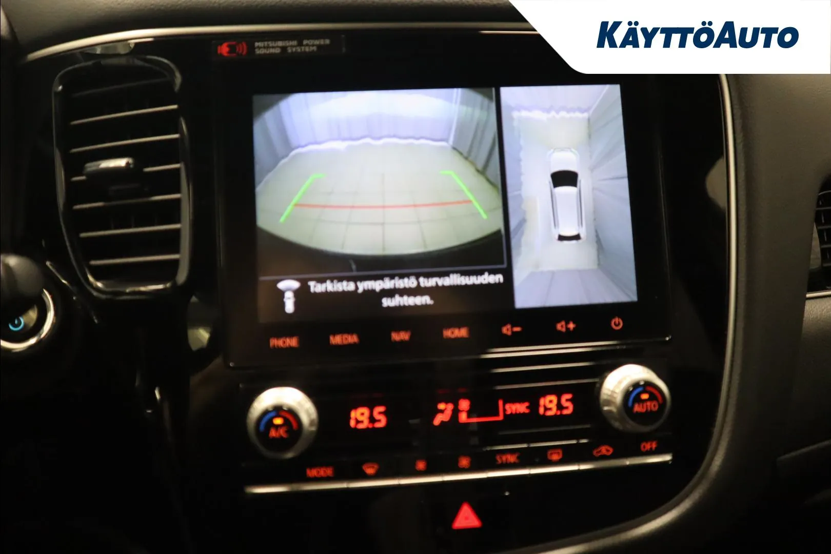 MITSUBISHI Outlander PHEV FOJ-625 carousel image