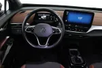 VOLKSWAGEN ID.5 LRS-753 carousel thumbs