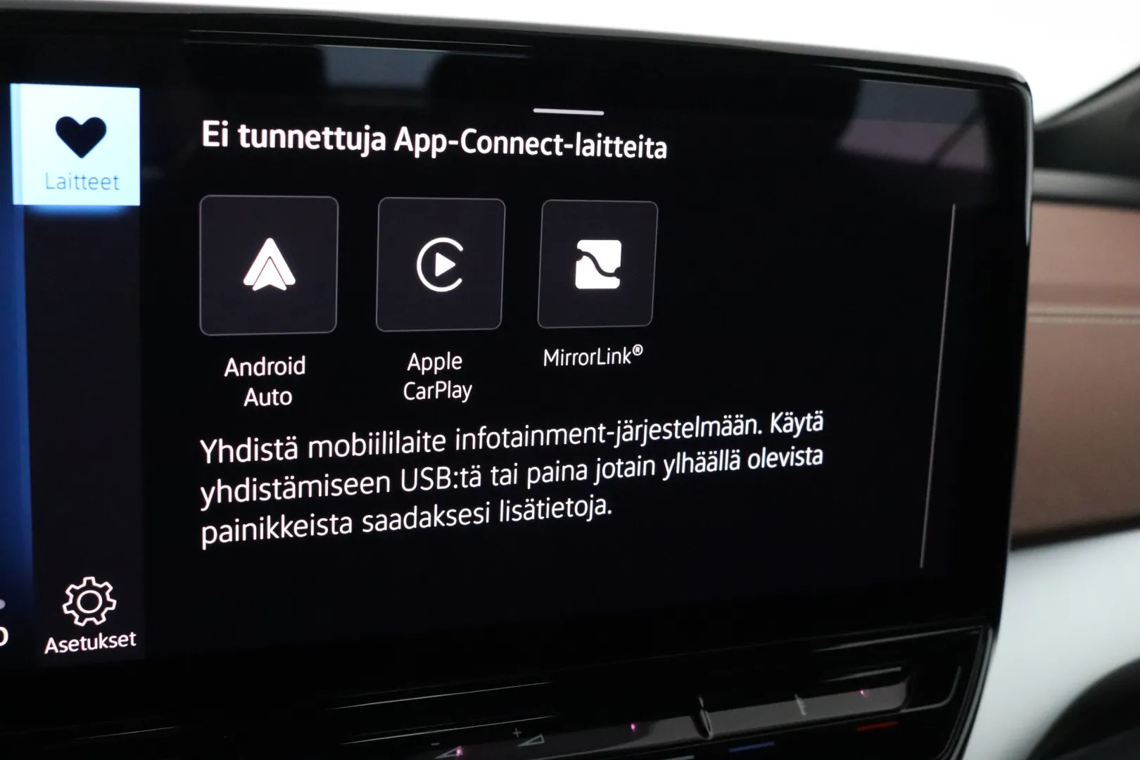 VOLKSWAGEN ID.5 LRS-753 carousel image