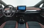 VOLKSWAGEN ID.5 LRS-753 carousel thumbs