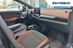 VOLKSWAGEN ID.5 LRS-753 carousel thumbs