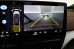 VOLKSWAGEN ID.5 LRS-753 carousel thumbs