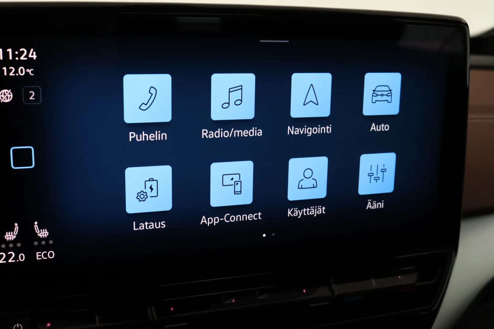 VOLKSWAGEN ID.5 LRS-753 carousel image