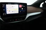 VOLKSWAGEN ID.5 LRS-753 carousel thumbs