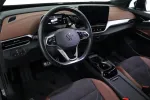 VOLKSWAGEN ID.5 LRS-753 carousel thumbs