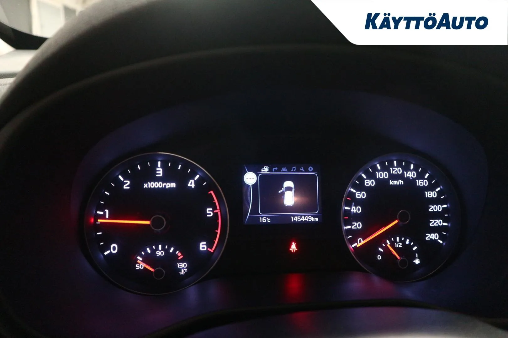 KIA Sportage UZR-599 carousel image