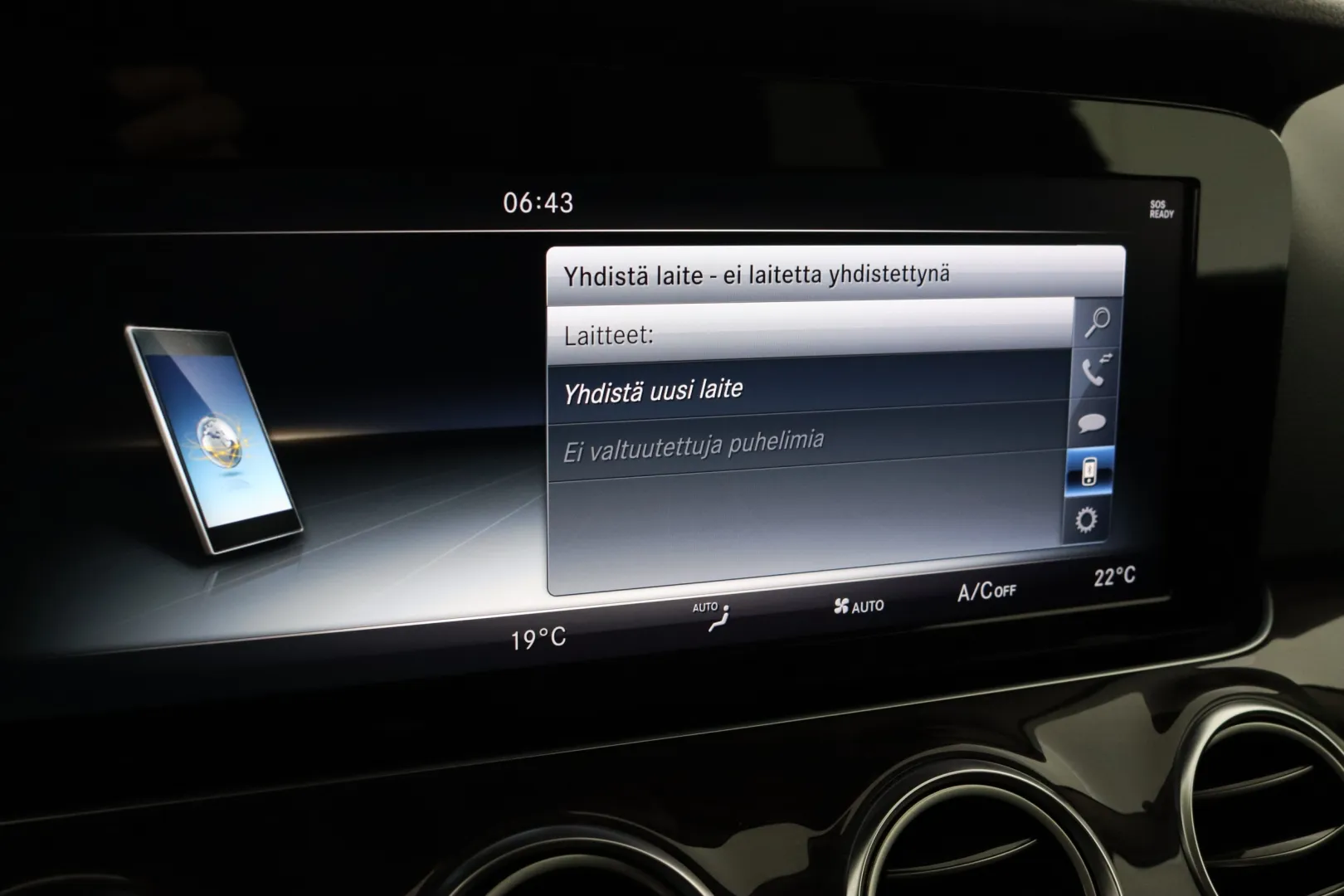 MERCEDES-BENZ E OVR-606 carousel image