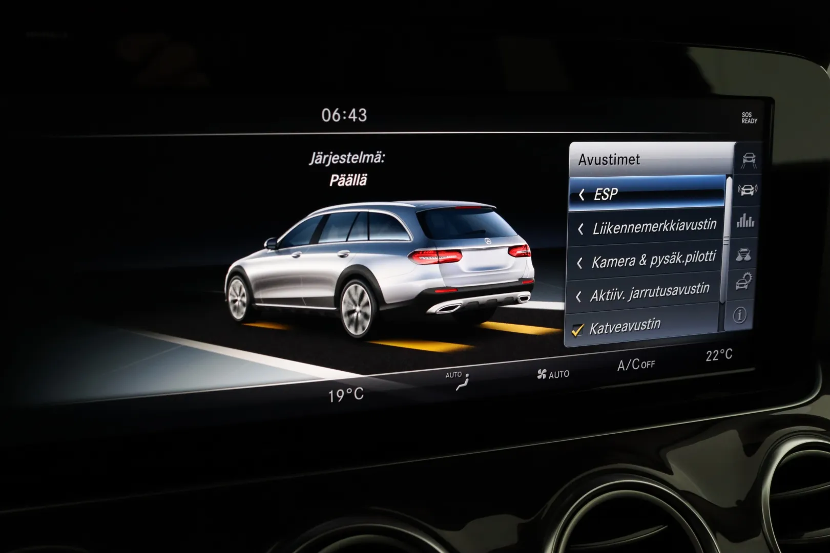 MERCEDES-BENZ E OVR-606 carousel image