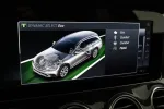 MERCEDES-BENZ E OVR-606 carousel thumbs