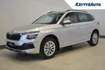 Skoda Kamiq XTK-770 carousel thumbs