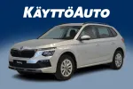 Skoda Kamiq XTK-770 carousel thumbs