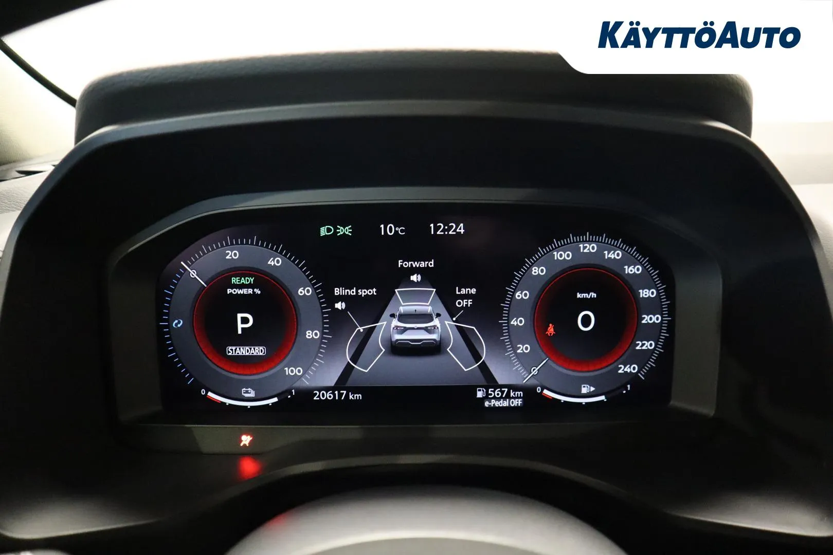NISSAN Qashqai FRZ-395 carousel image