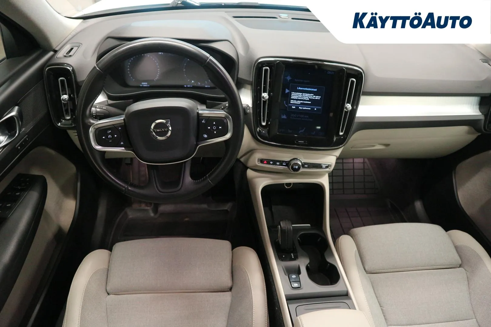 VOLVO XC40 FNT-354 carousel image