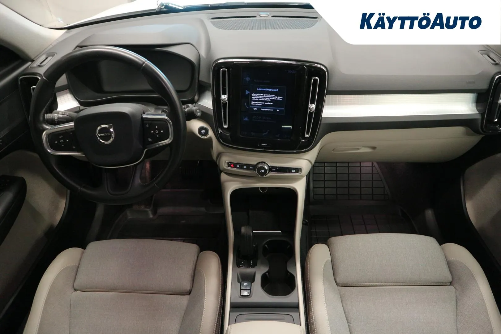 VOLVO XC40 FNT-354 carousel image