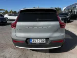 VOLVO XC40 XST-732 carousel thumbs