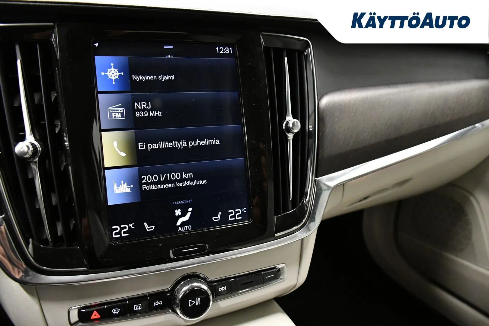 VOLVO V90 Cross Country IOP-335 carousel image