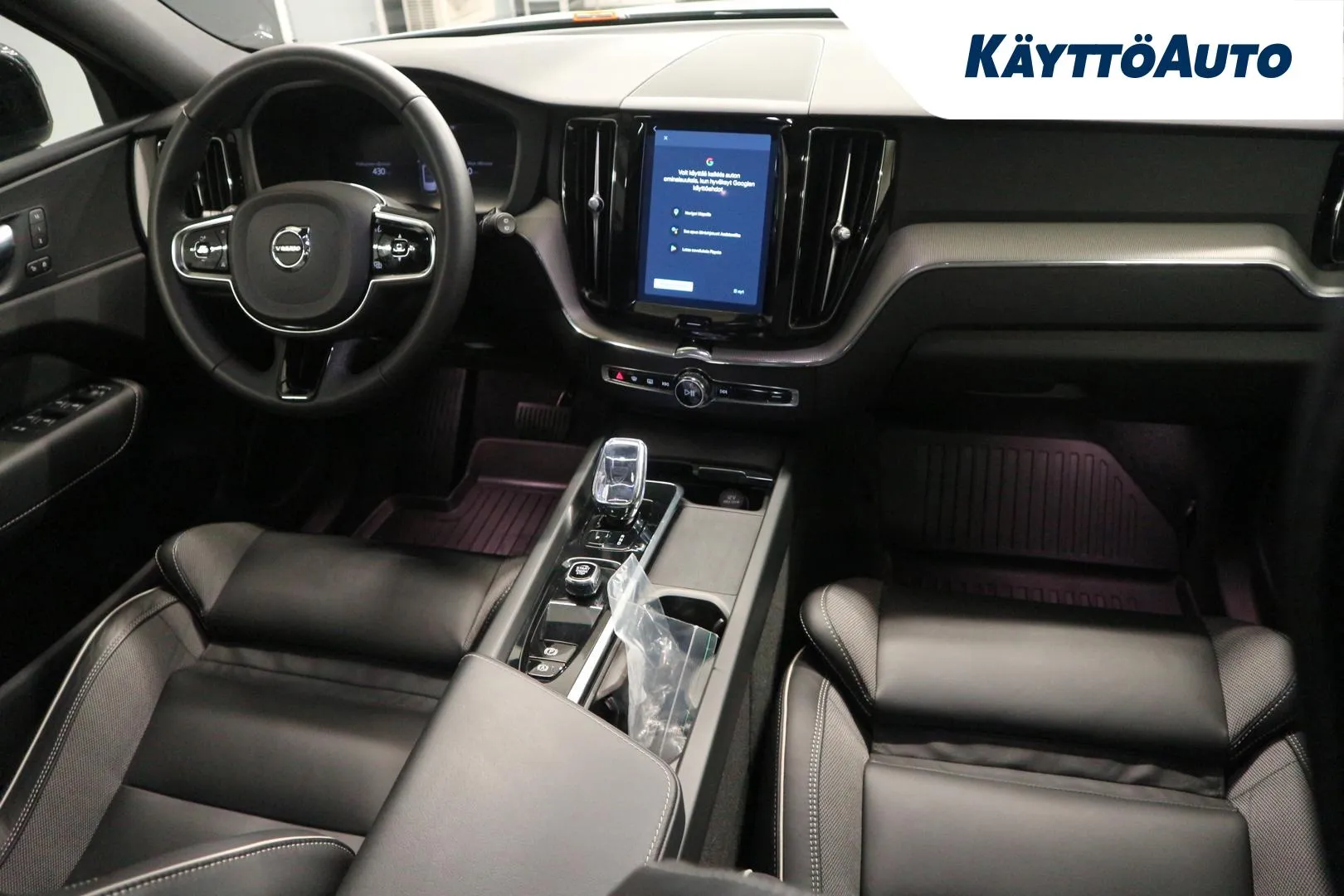 VOLVO XC60 LRN-384 carousel image