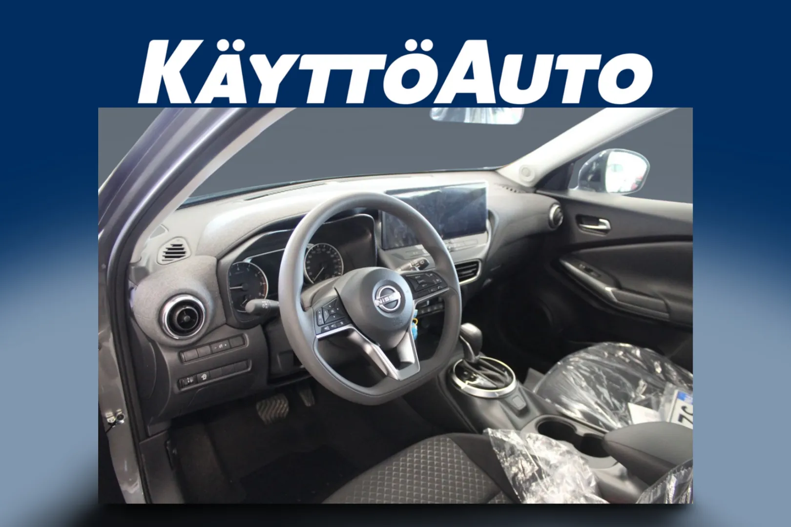 Nissan Juke SZJ-133 carousel image