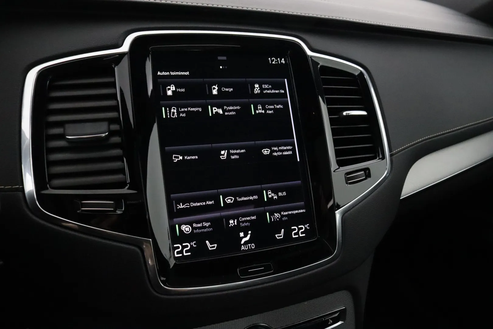 Volvo XC90 GOC-912 carousel image