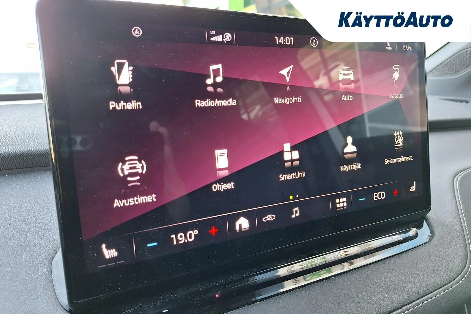 SKODA Enyaq GPA-906 carousel image