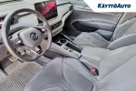 SKODA Enyaq GPA-906 carousel thumbs