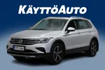 Volkswagen Tiguan CPC-356 carousel thumbs