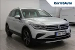 Volkswagen Tiguan CPC-356 carousel thumbs