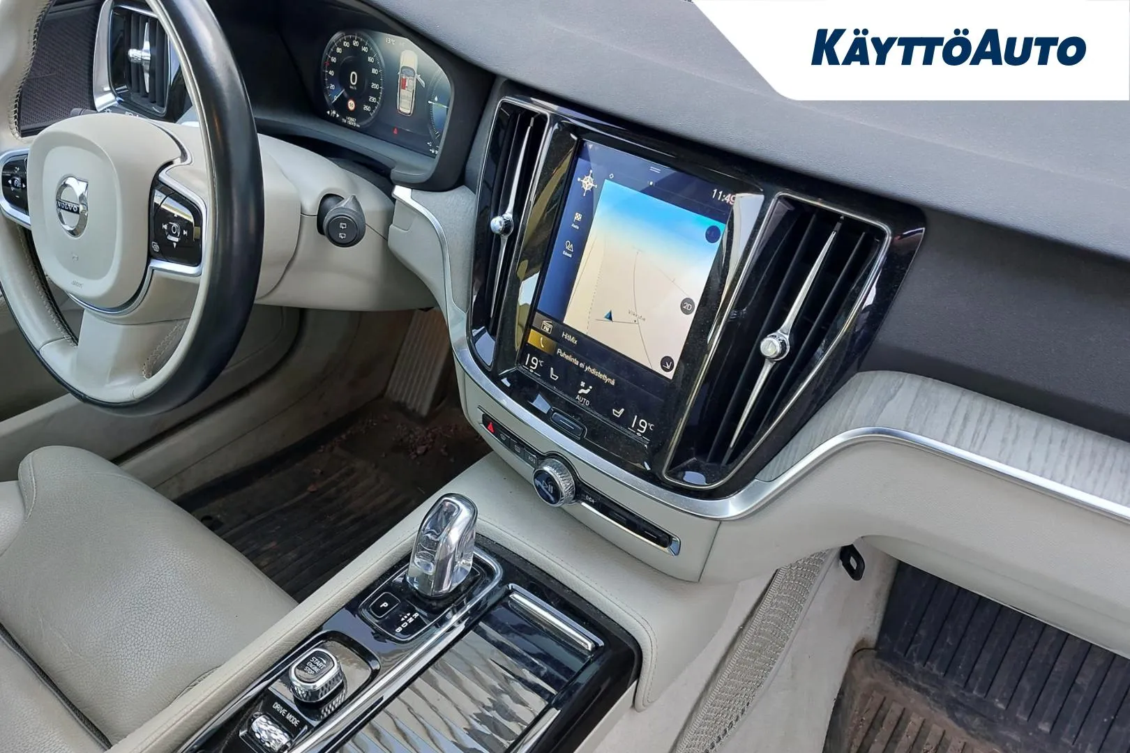 VOLVO V60 KUN-736 carousel image