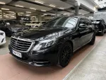 MERCEDES-BENZ S CNH-778 carousel thumbs