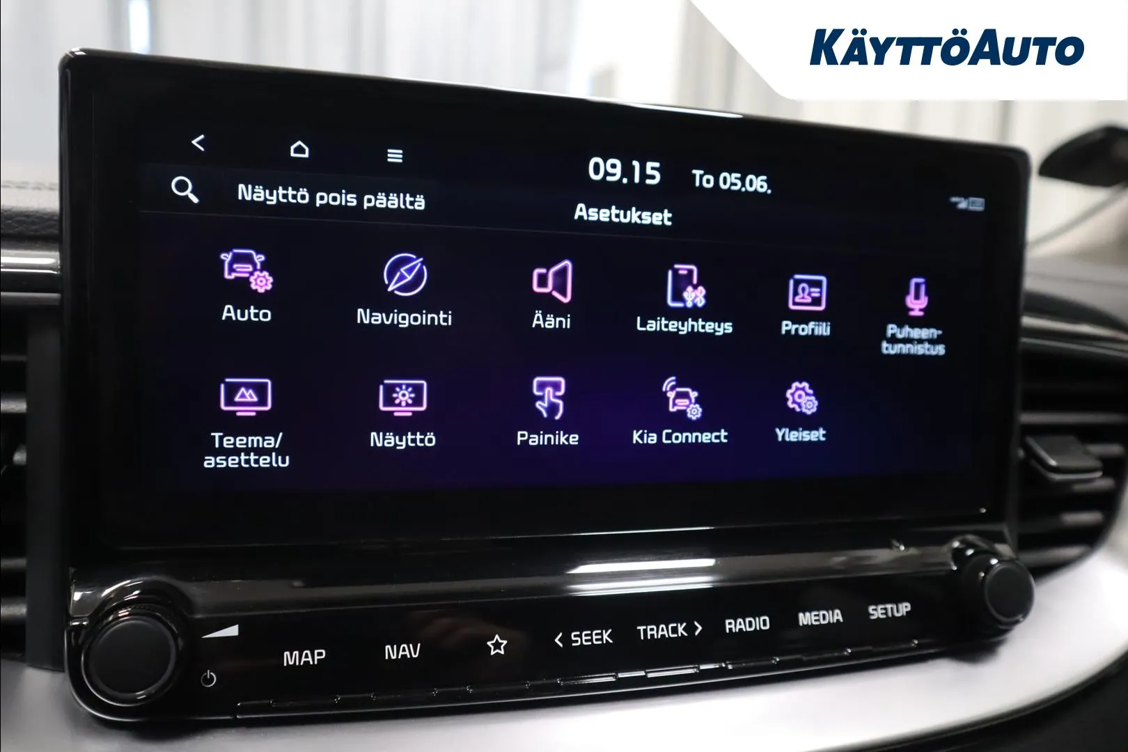 KIA Ceed ZON-185 carousel image