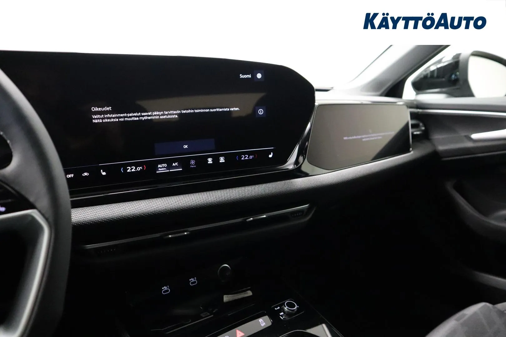 Audi A5 CSF-291 carousel image