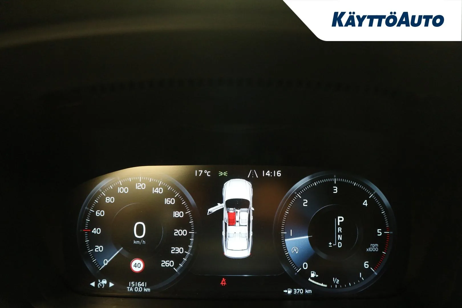 VOLVO S90 YKA-967 carousel image
