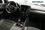 Volvo EX40 ZPP-180 carousel thumbs