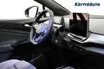 Volkswagen ID.4 RXN-459 carousel thumbs