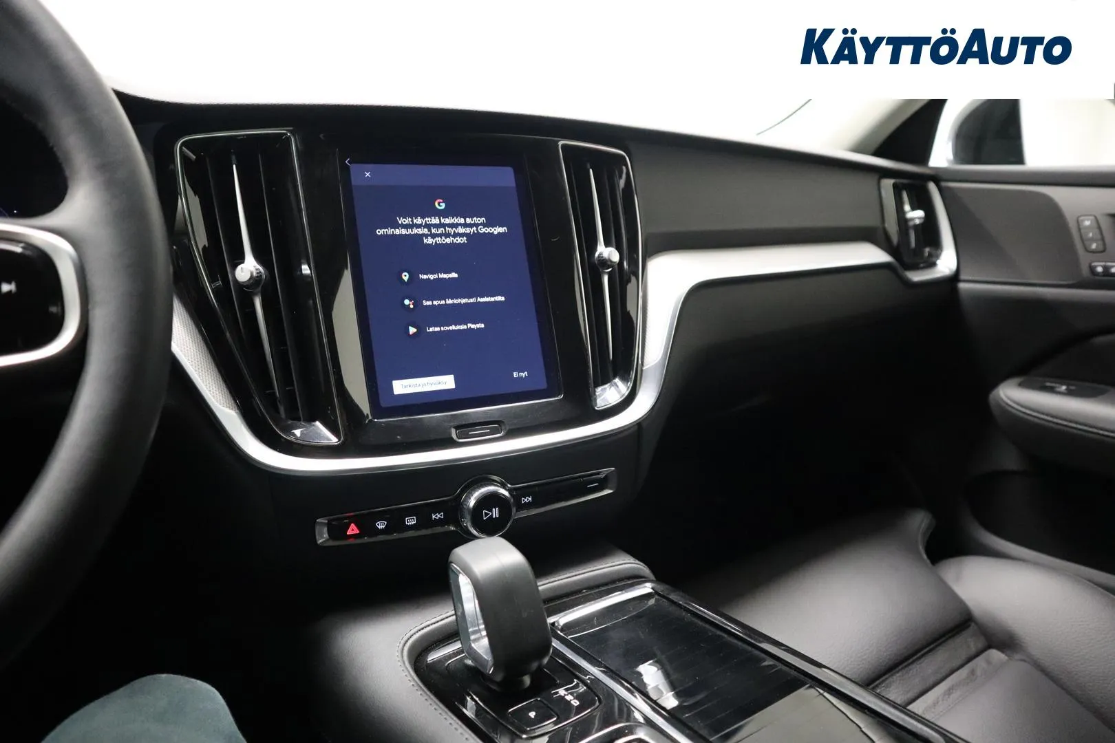 VOLVO V60 EVB-699 carousel image