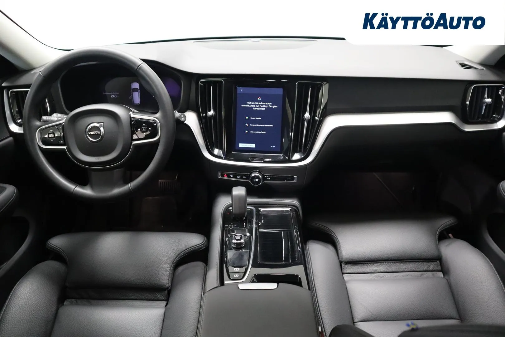 VOLVO V60 EVB-699 carousel image