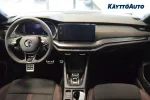 Skoda Octavia EVH-915 carousel thumbs