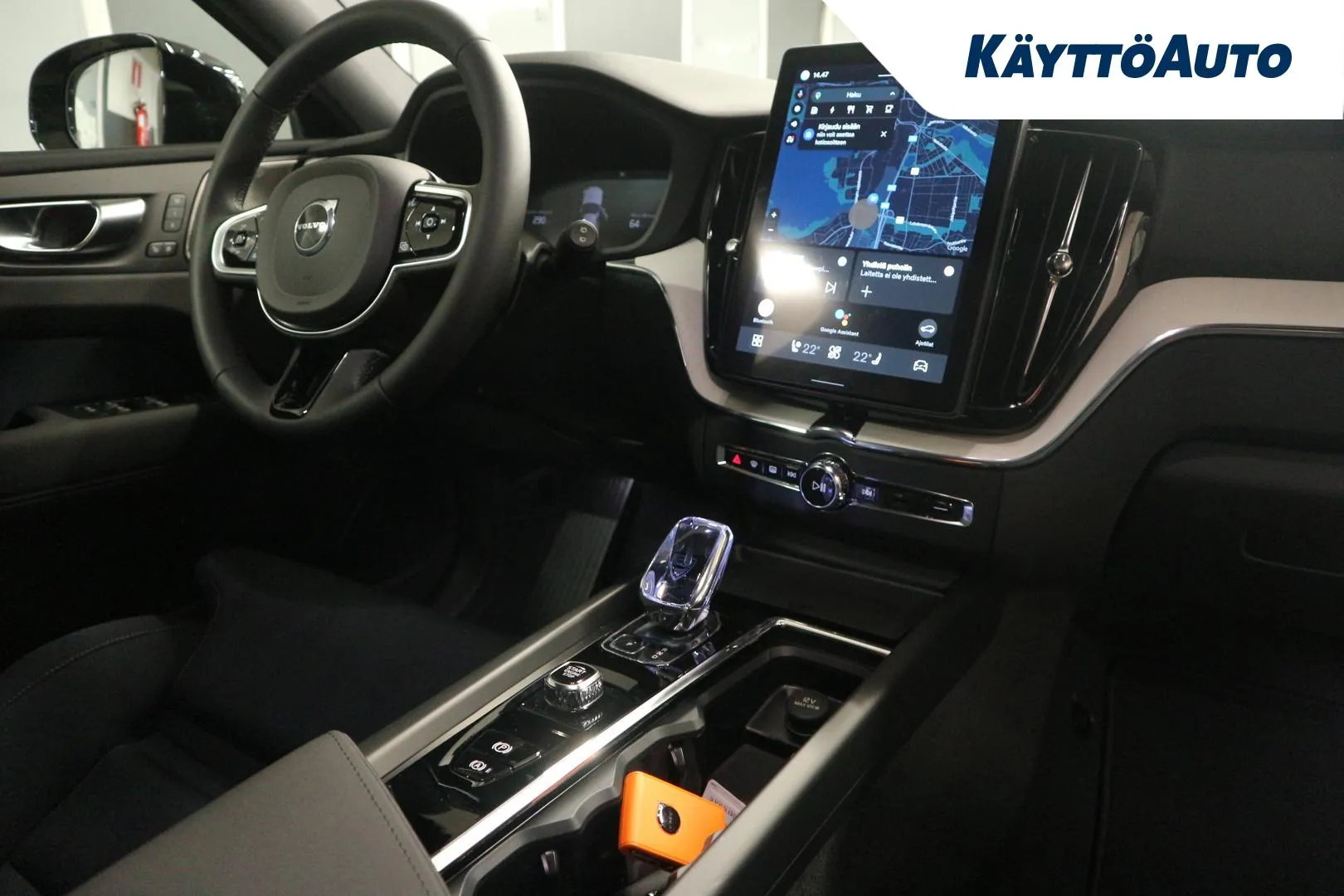 Volvo XC60 ZPP-176 carousel image