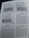 TOYOTA Avensis GME-782 carousel thumbs