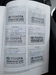 TOYOTA Avensis GME-782 carousel thumbs