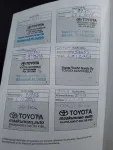 TOYOTA Avensis GME-782 carousel thumbs