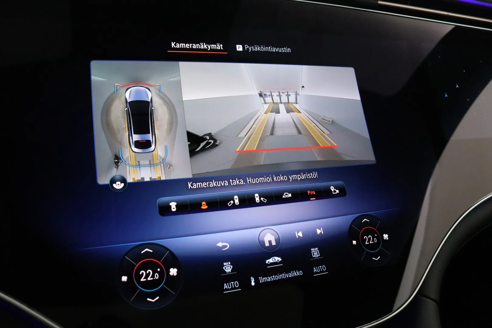 MERCEDES-BENZ EQS XTK-684 carousel image