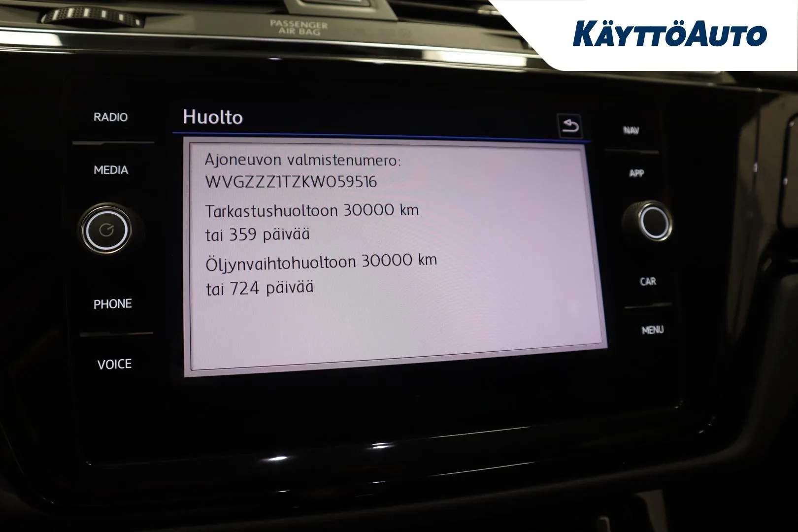 VOLKSWAGEN Touran BXK-286 carousel image